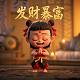 哈希表构造过程
